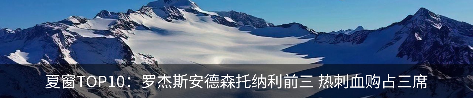 行业资讯