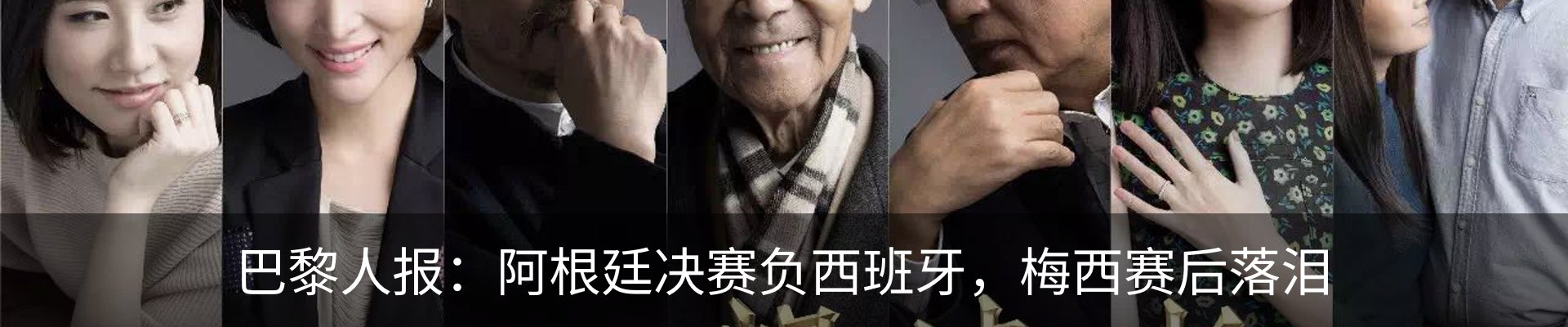 行业资讯