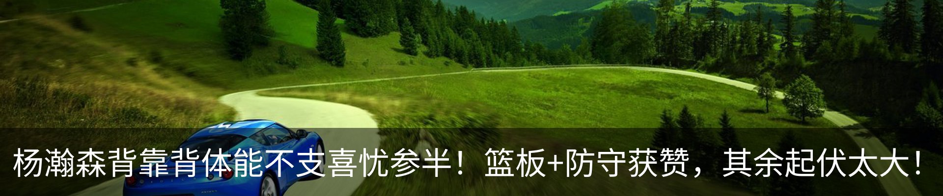 行业资讯