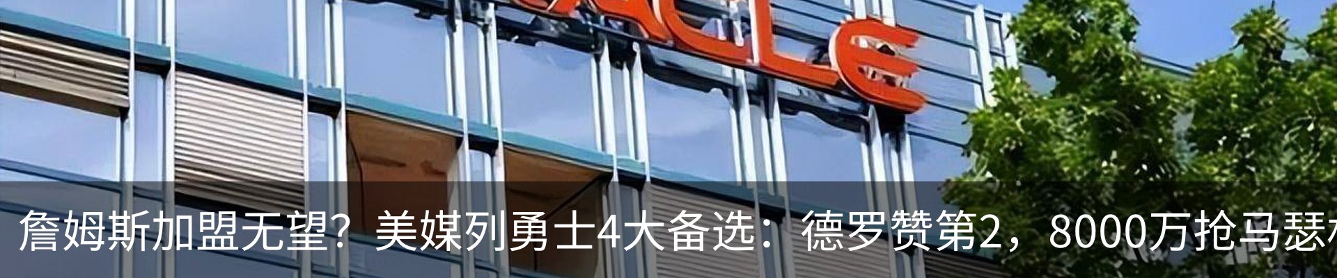 行业资讯